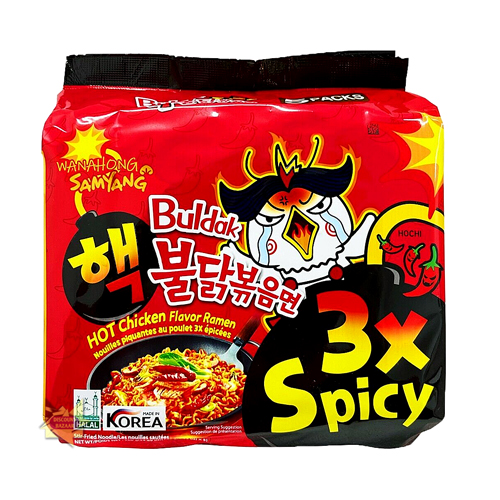 Korean 3x Spicy HOT Chicken Flavor Noodles thumbnail 1